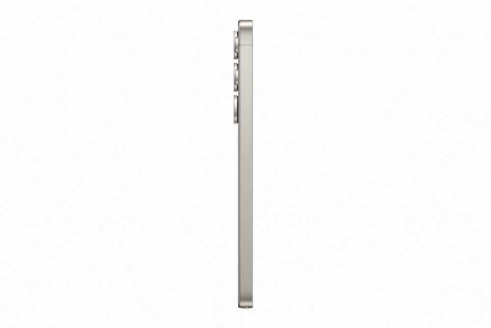 Samsung S25 Ultra - Imagen 4